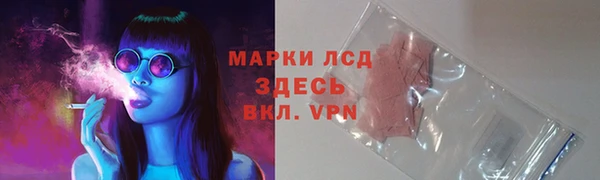 MDMA Premium VHQ Бородино