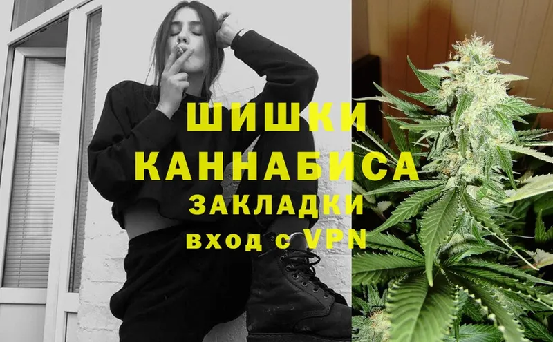 Каннабис Bruce Banner  Глазов 